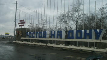 Rosotv on the Don City Sign