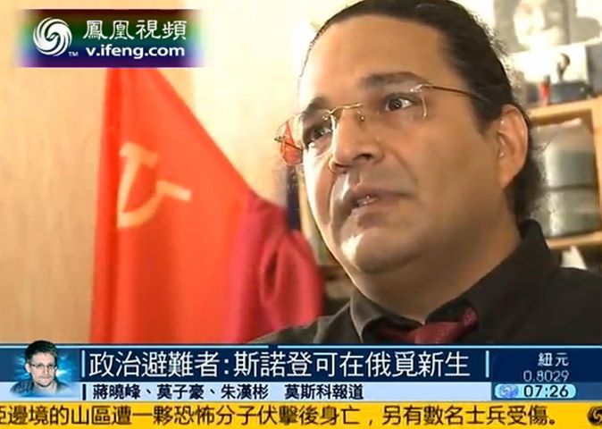 John Robles on Chinese Television