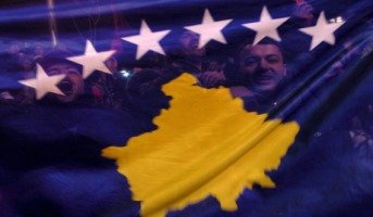 Косово Флаг 