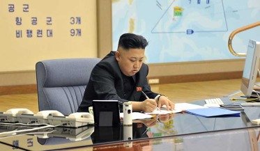 КНДР Северная Корея Ким Чен Ын генеральный штаб схемы карты 