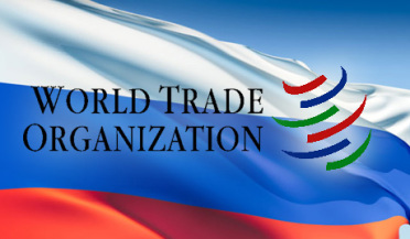 Russia's hopes and WTO reality - Interview with Bernard Casey