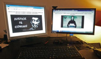 Anonymous хакер хакеры взлом