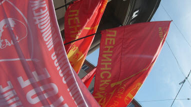 Communist Part March Victory Day 2015 22